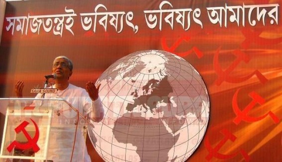 Nobel Laureate Amartya Senâ€™s analysis bared CPI-Mâ€™s ill designs to stop industrialization in Bengal, Tripura : Nationâ€™s enemy CPI-Mâ€™s 23 yrs rule ruined Tripura into a grave of unemployment, rampant corruption